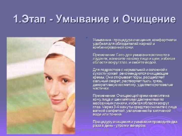 http: //vk. com/oriflame_web 