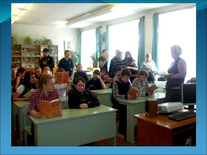 Январь • Неделя русского языка • Дежурство по школе 