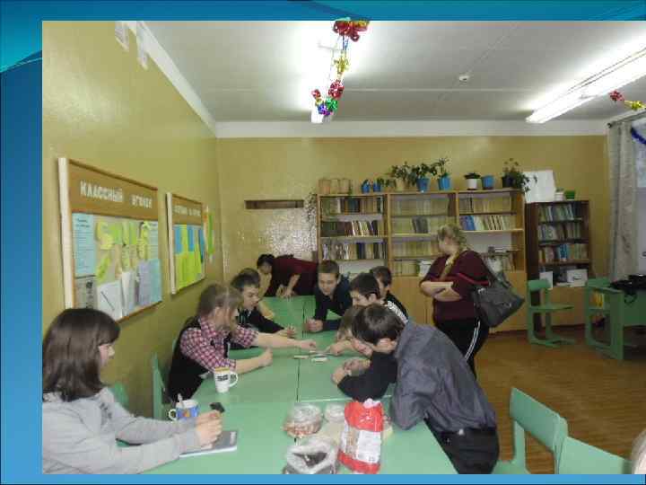 Декабрь Классные часы : • Тест «Я и вредные привычки » • «Вятский художник