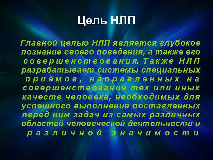 Связь с родиной человек глубже познает