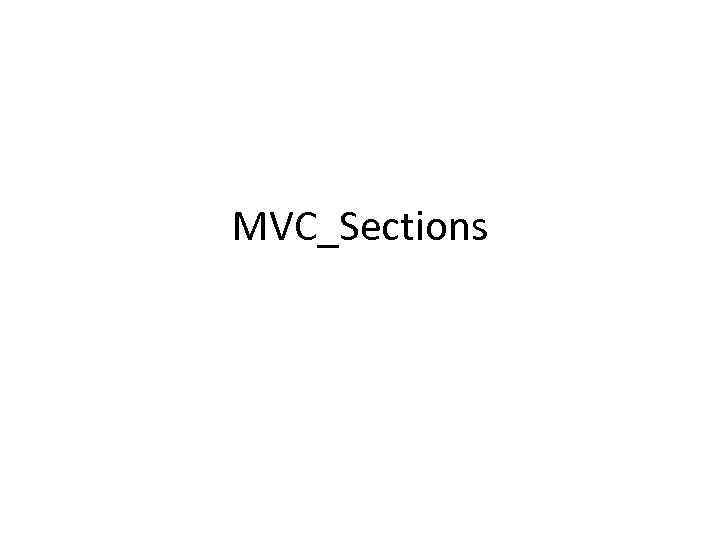 MVC_Sections 