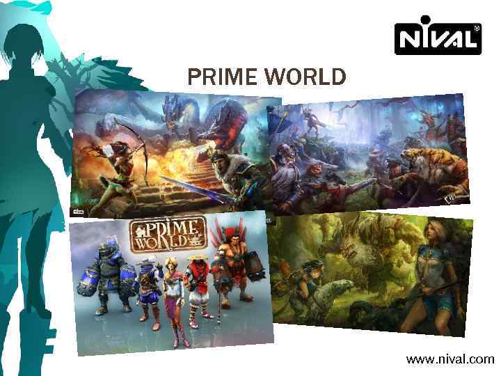 PRIME WORLD www. nival. com 