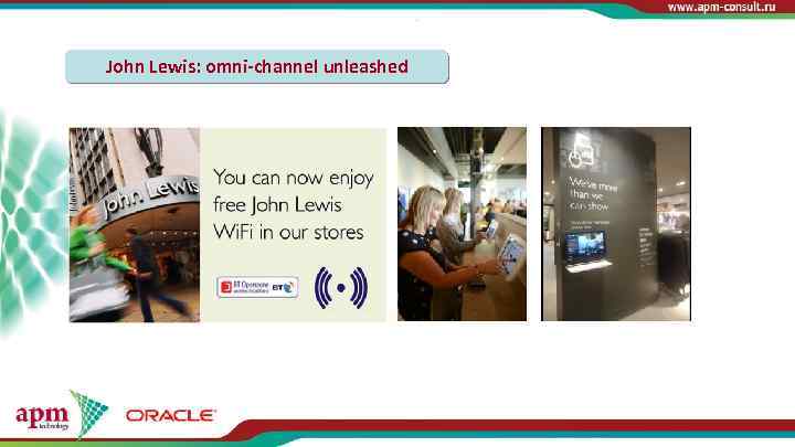 John Lewis: omni-channel unleashed 