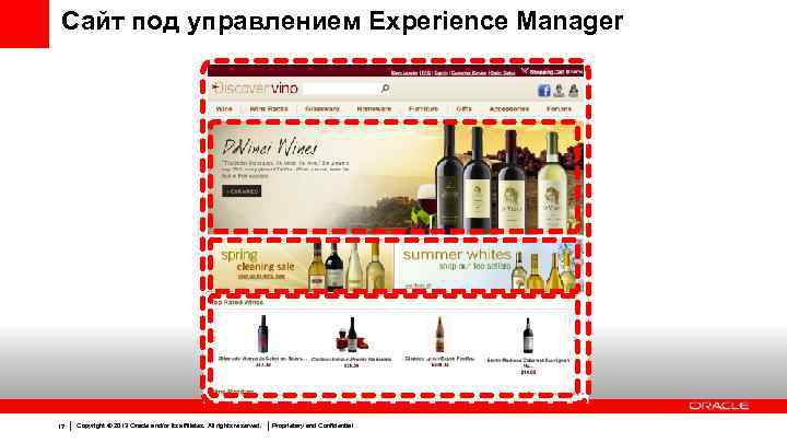 Сайт под управлением Experience Manager 17 Copyright © 2013 Oracle and/or its affiliates. All