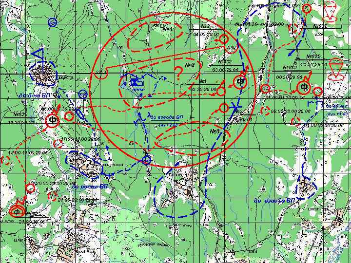  «ч» +00. 30 - «ч» +01. 00 кпп «ч» +01. 30 - «ч»