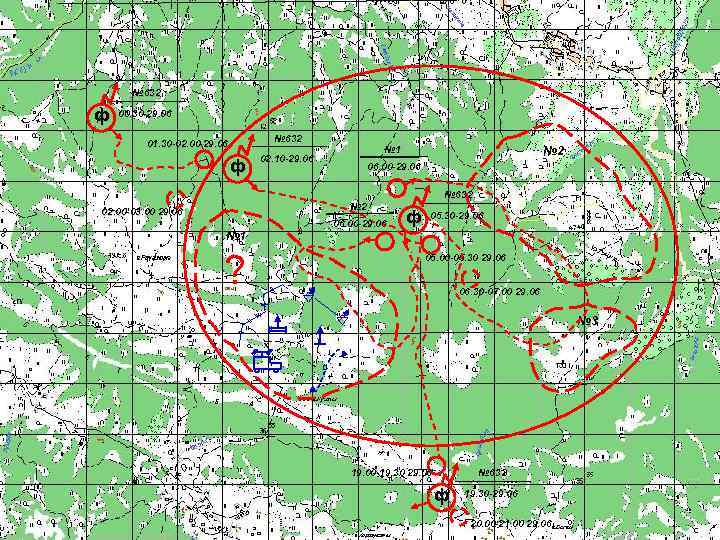 № 632 ф 00. 30 -29. 06 № 632 01. 30 -02. 00 29.