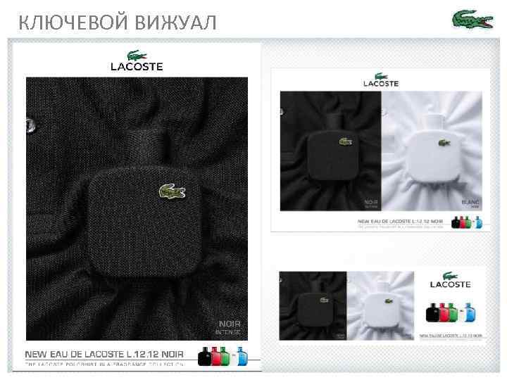 КЛЮЧЕВОЙ ВИЖУАЛ 