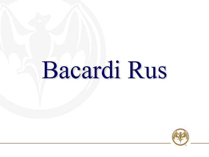 Bacardi Rus 