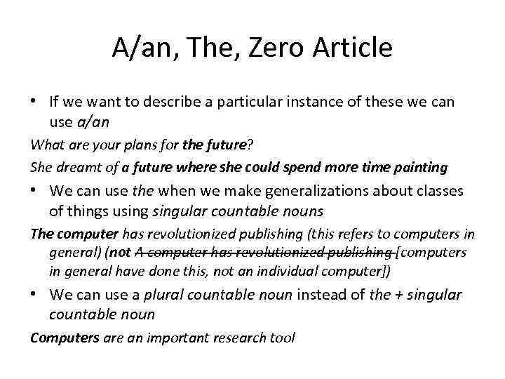 She the article. Употребление a the Zero article. A an the Zero article правила. The a Zero article таблица. Zero article правило.