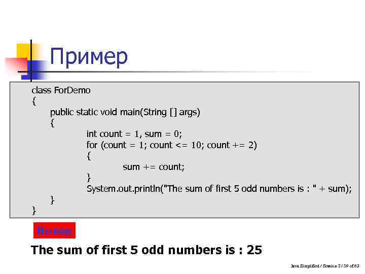 Public static void main. Static Void main String[] ARGS. Public static Void main String[] ARGS C#. Public static Void main String[] ARGS java. Public static Void main String ARGS что это значит.