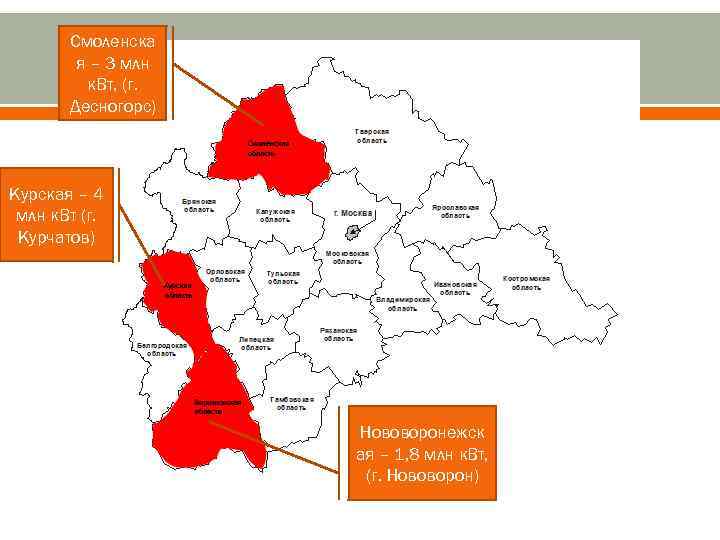 Погода комаричи карта гроз