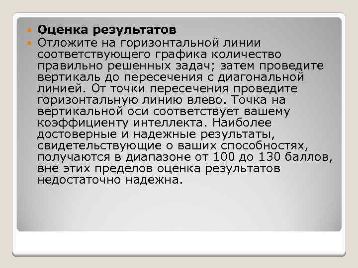 На диаграмме указано количество задач решенных дашей лидой костей и антоном сколько