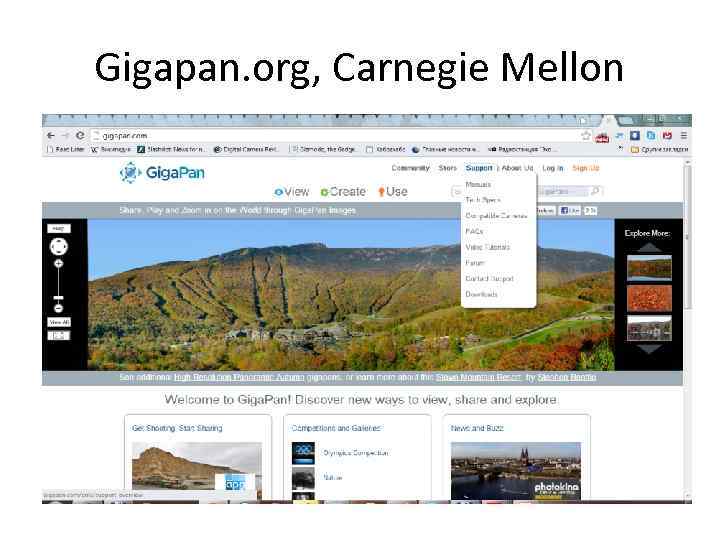 Gigapan. org, Carnegie Mellon 