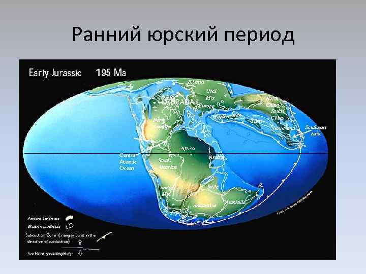 Меловой период карта