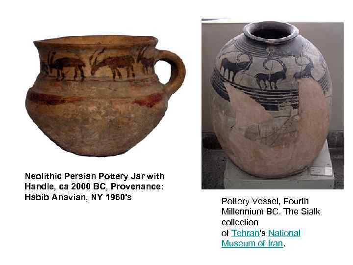 Neolithic Persian Pottery Jar with Handle, ca 2000 BC, Provenance: Habib Anavian, NY 1960's