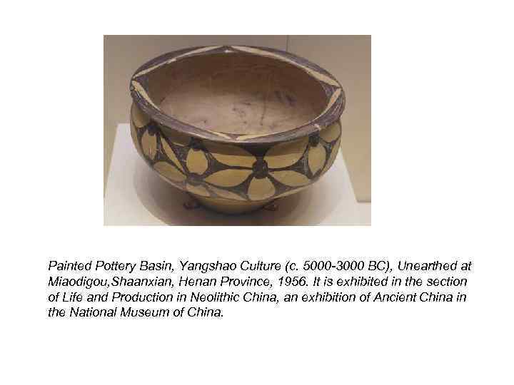 Painted Pottery Basin, Yangshao Culture (c. 5000 -3000 BC), Unearthed at Miaodigou, Shaanxian, Henan