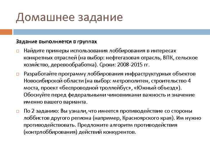 Как узнать какое фоновое задание выполняется в 1с