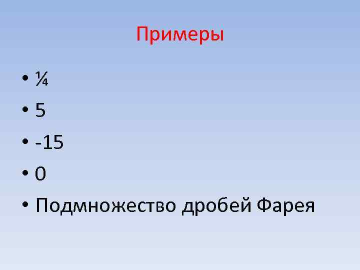 Как определить рационально выполненный чертеж