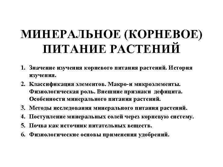 Файл не содержит корневого узла правилаобмена