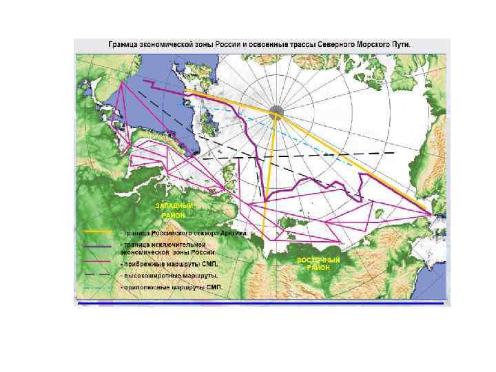 Морской путь великий султан что это