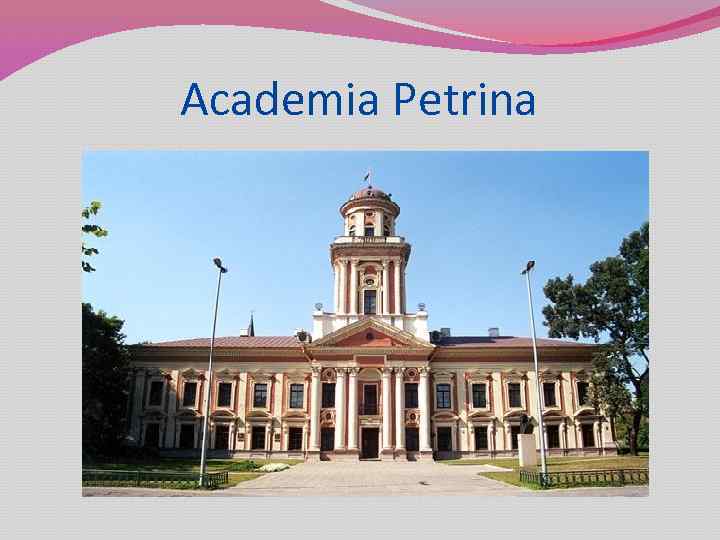 Academia Petrina 