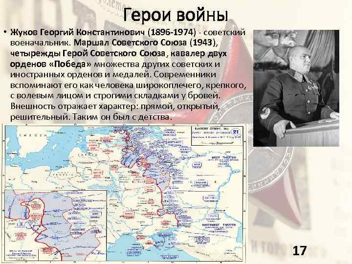 Нападение на советский союз 1941