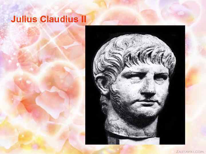 Julius Claudius ІІ 