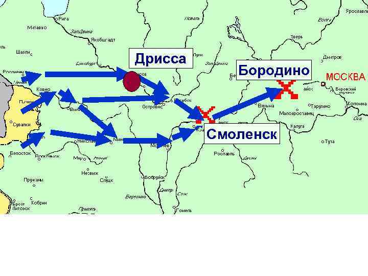 Смоленск бородино москва. Бородино Москва на карте. Бородино Смоленск.