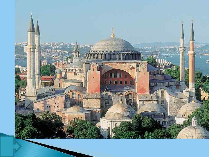 Храм Святой Сафіі 