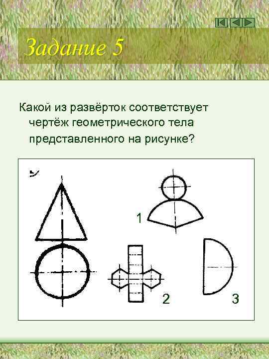 Журнал поем танцуем и рисуем официальный сайт