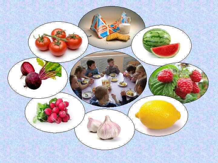 Как на нашей грядке выросли загадки – Сочные да крупные, Вот такие круглые. Летом