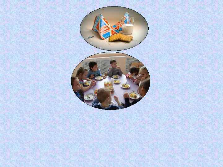 Чистое небо, да не вода, Клейкое, да не смола, Белое, да не снег, Сладкое,