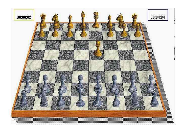 Шахматная игра была придумана в Индии, и когда индусский царь Шерам познакомился с нею,