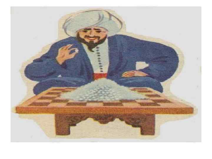 Когда на другой день Сета снова явился к ступеням трона, он удивил царя беспримерной