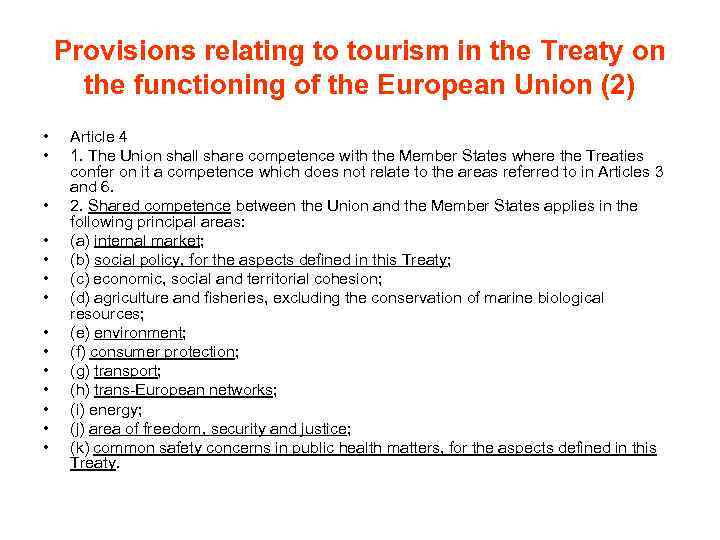 Provisions relating to tourism in the Treaty on the functioning of the European Union