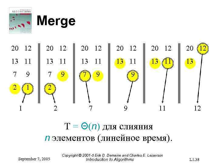 Merge 20 12 20 12 13 11 13 11 13 7 9 7 7