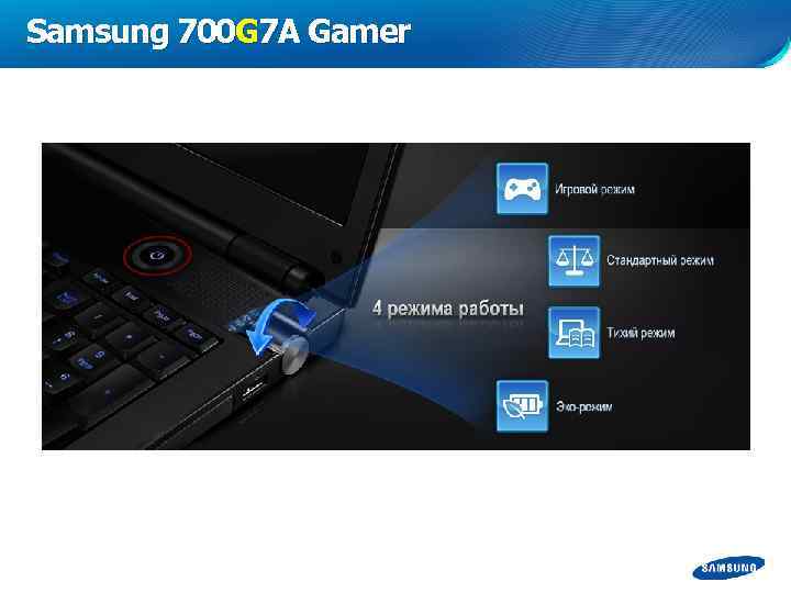 Samsung 700 G 7 A Gamer 