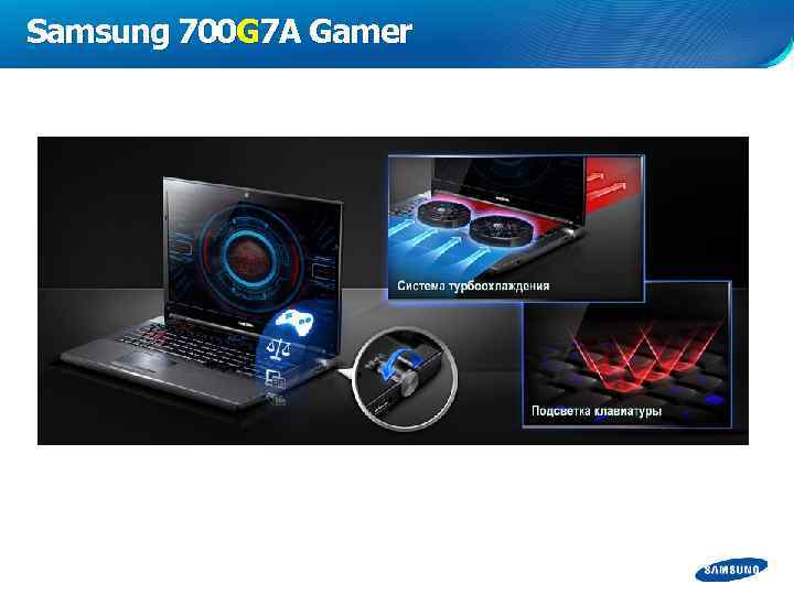 Samsung 700 G 7 A Gamer 