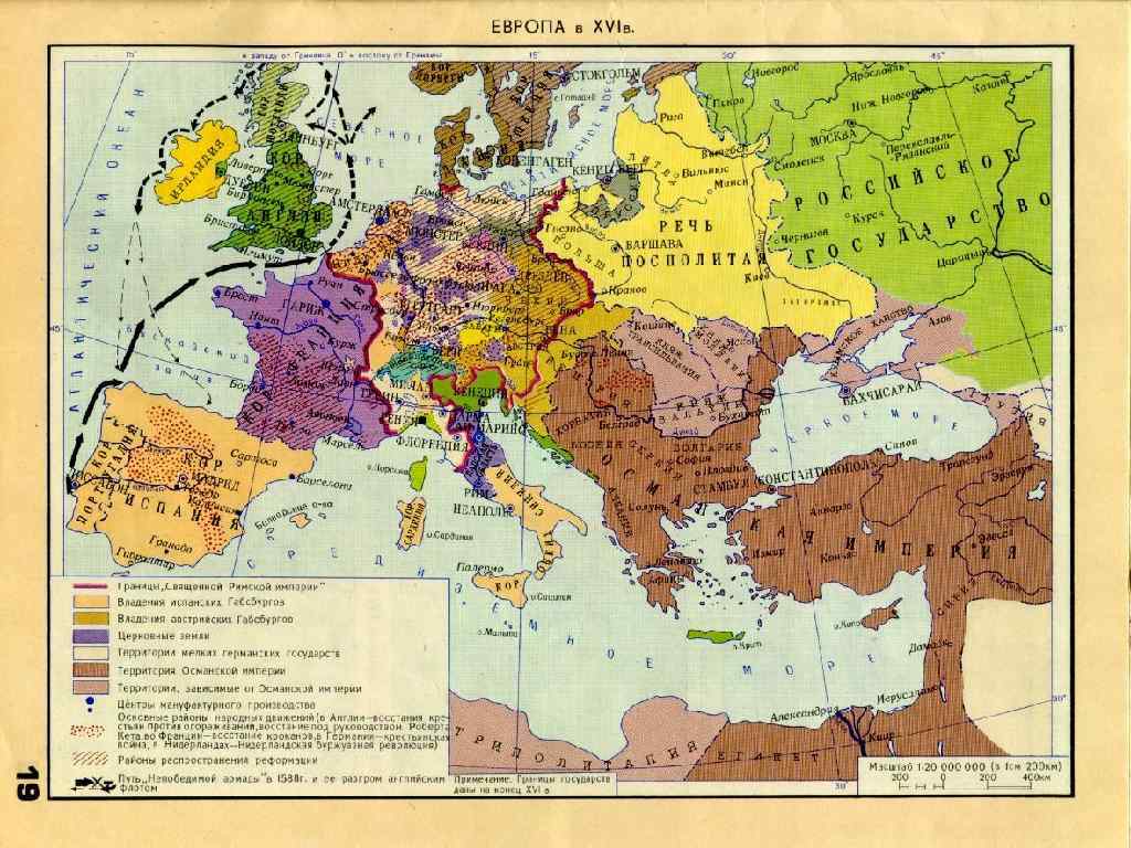 История мира карта онлайн