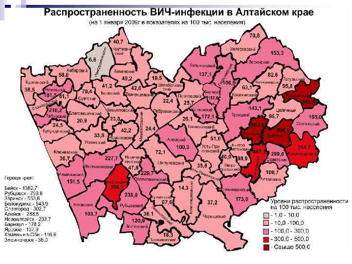 Карта радона в московской области