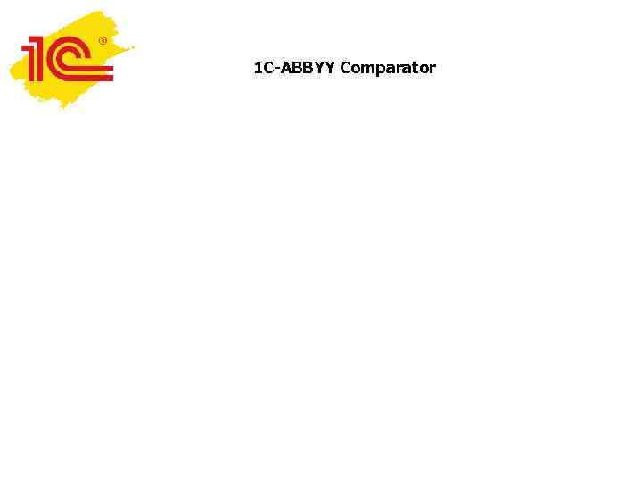 1 C-ABBYY Comparator 