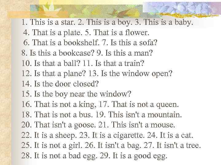 1. This is a star. 2. This is a boy. 3. This is a