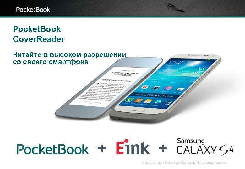 Pocket. Book Cover. Reader Читайте в высоком разрешении со своего смартфона + + ©