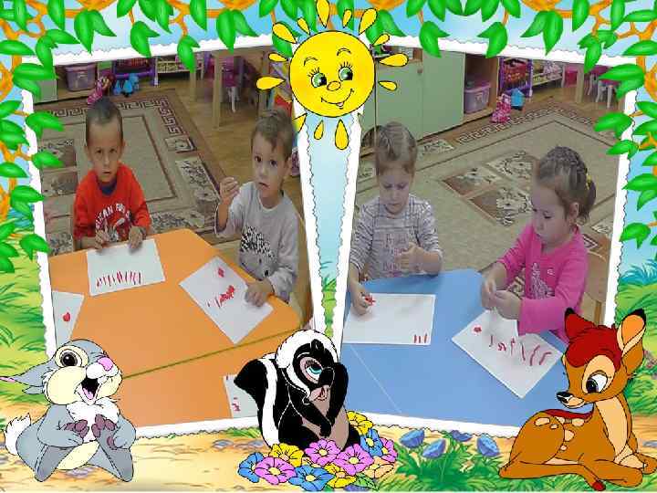 Учимся лепить 