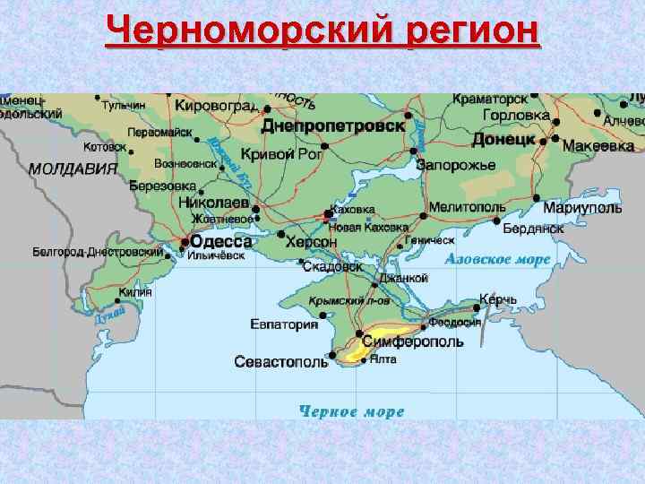 Карта портов украины
