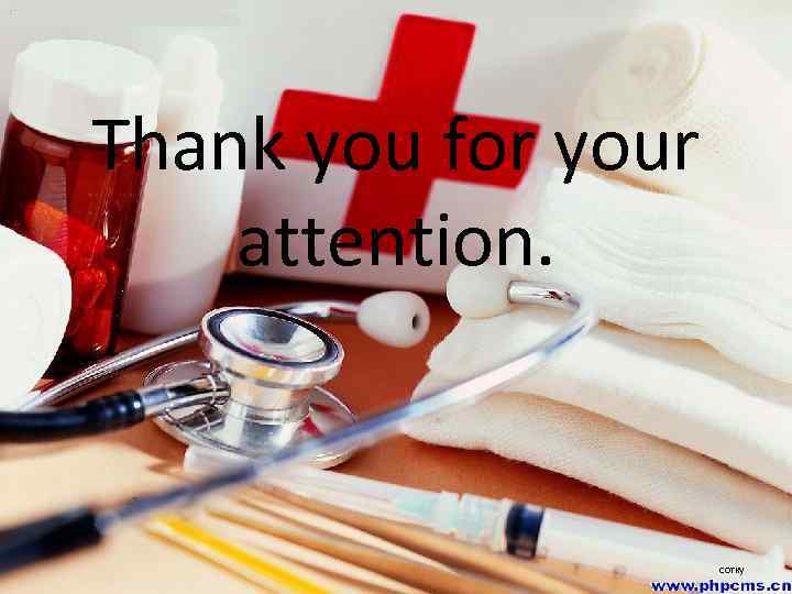 Thank you for your attention. сотку 