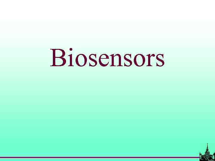 Biosensors 