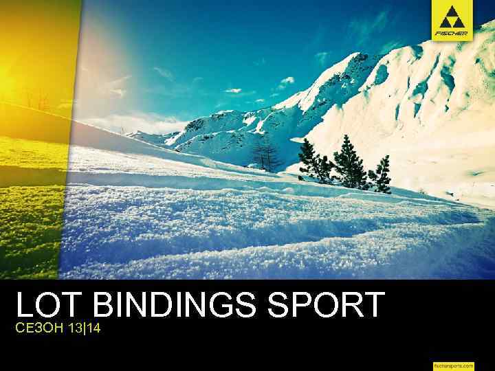 LOT BINDINGS SPORT СЕЗОН 13|14 