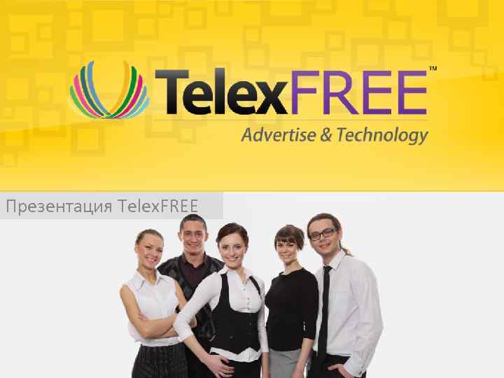 Презентация Telex. FREE 