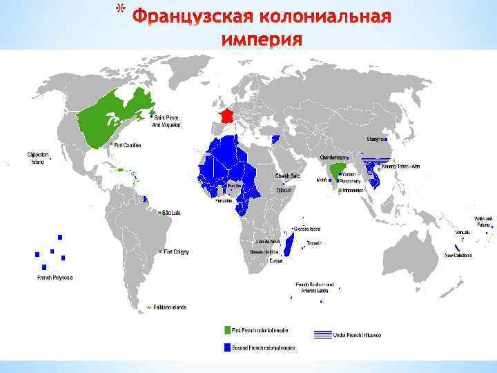 Карта колониальной франции